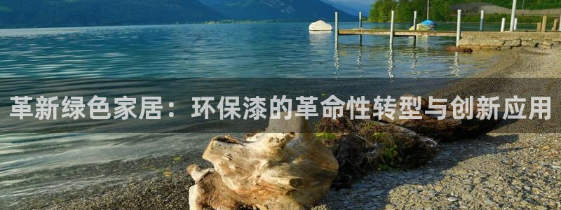 意昂5(KGAME)登陆测速