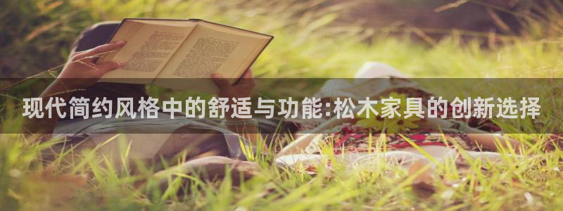 意昂5(KGAME)平台靠谱吗