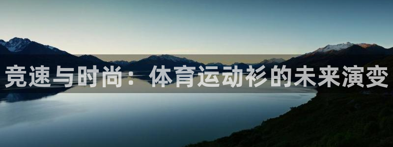 3377体育官方app下载