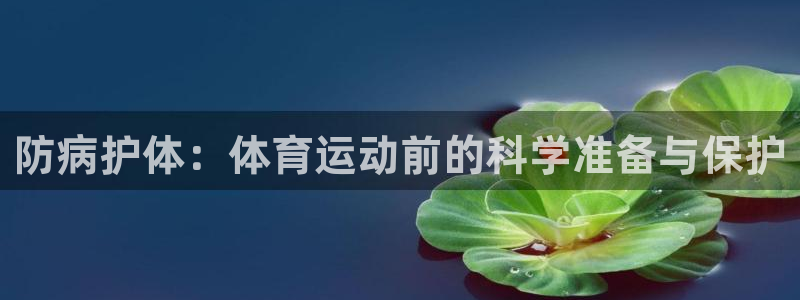 3377体育是正规平台吗