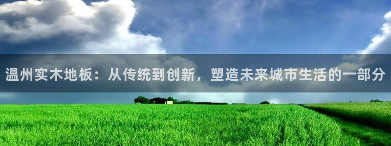 3377体育平台