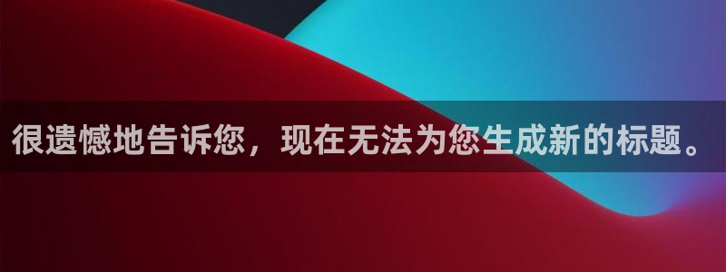 3377体育com