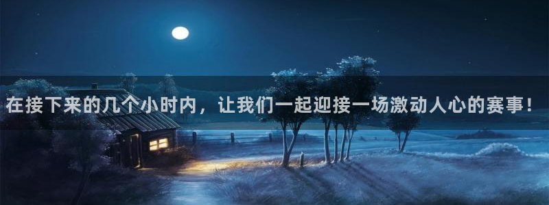 3377体育平台