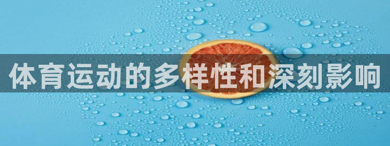 3377体育官网下载