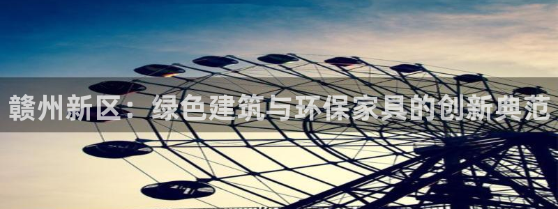 意昂5(KGAME)平台官网网址